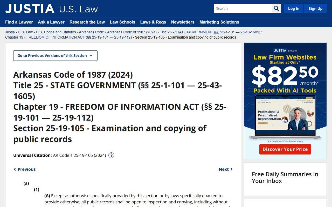Arkansas Code Section 25-19-105 public records access law